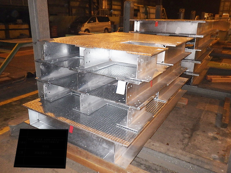 ●●●●●●●●●●●